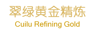 Cuilu Refining Gold